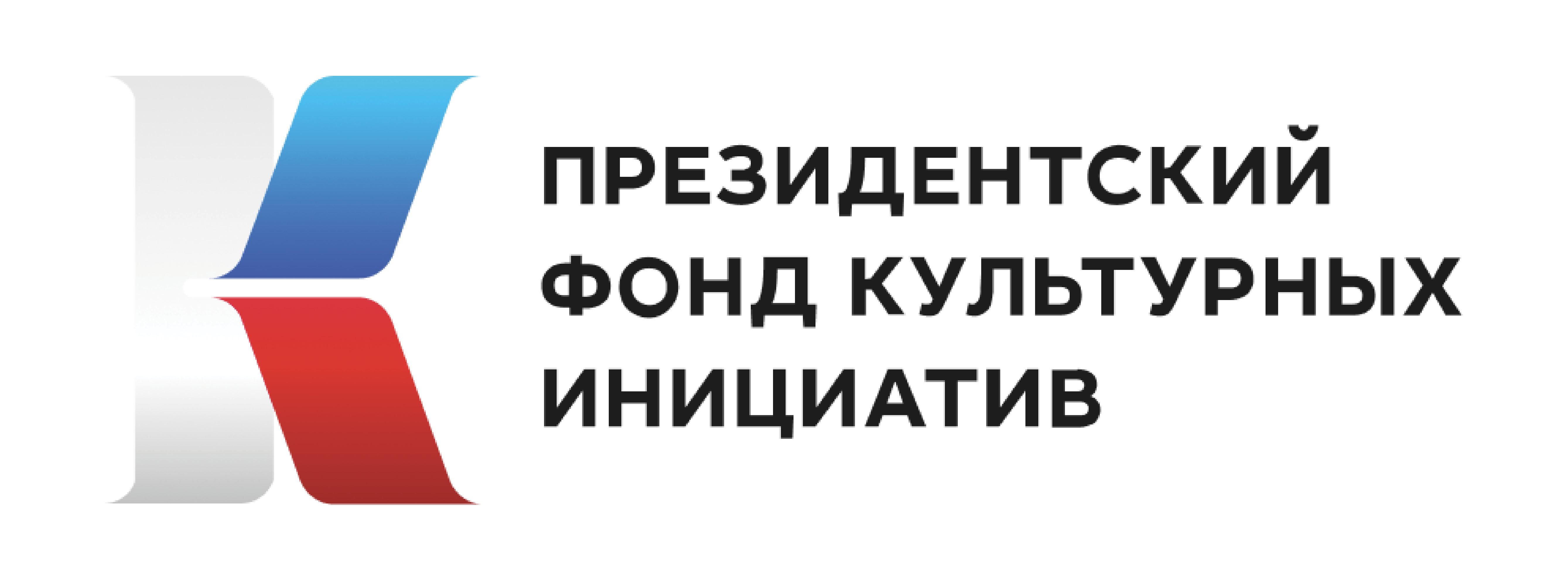 prezlog