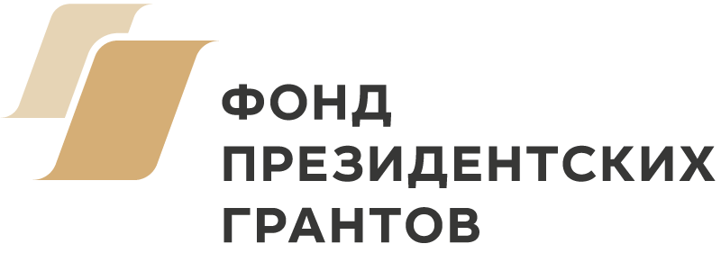 pgrants_logo (1)